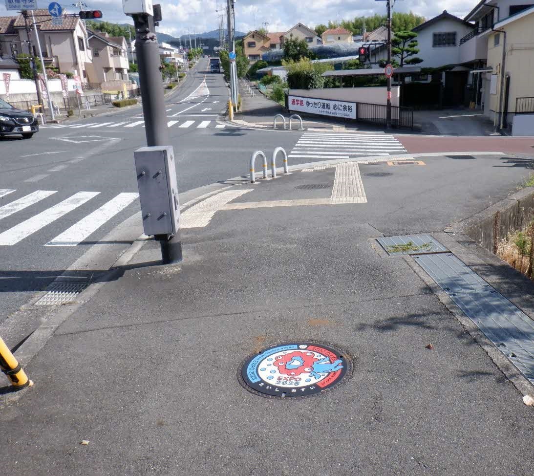 太子・和みの広場前の歩道