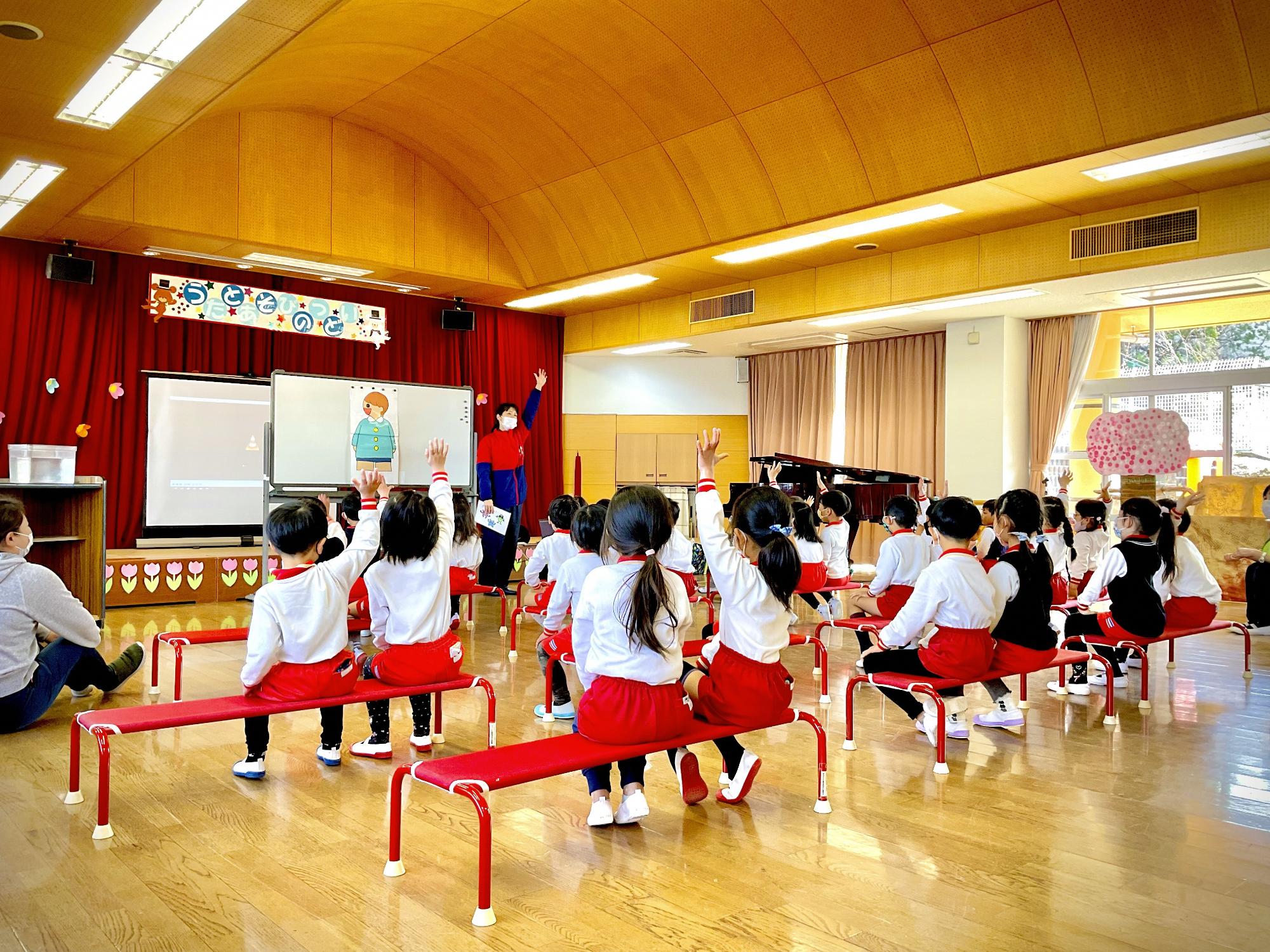 おなか元気教室（町立幼稚園）