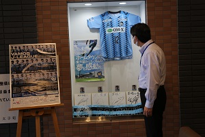 F.C.大阪展示2