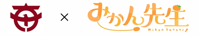 太子町とみかん先生のロゴ