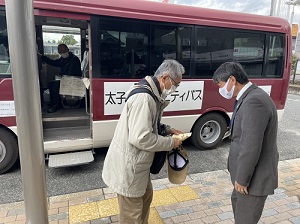 お買い物便イベント