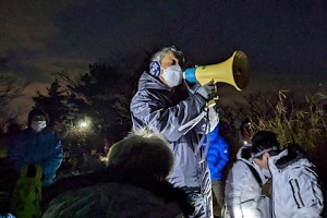 元旦初登り