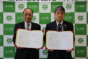 大阪南農業協同組合との包括連携協定締結式1