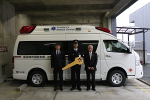 高規格救急自動車引き渡し式2