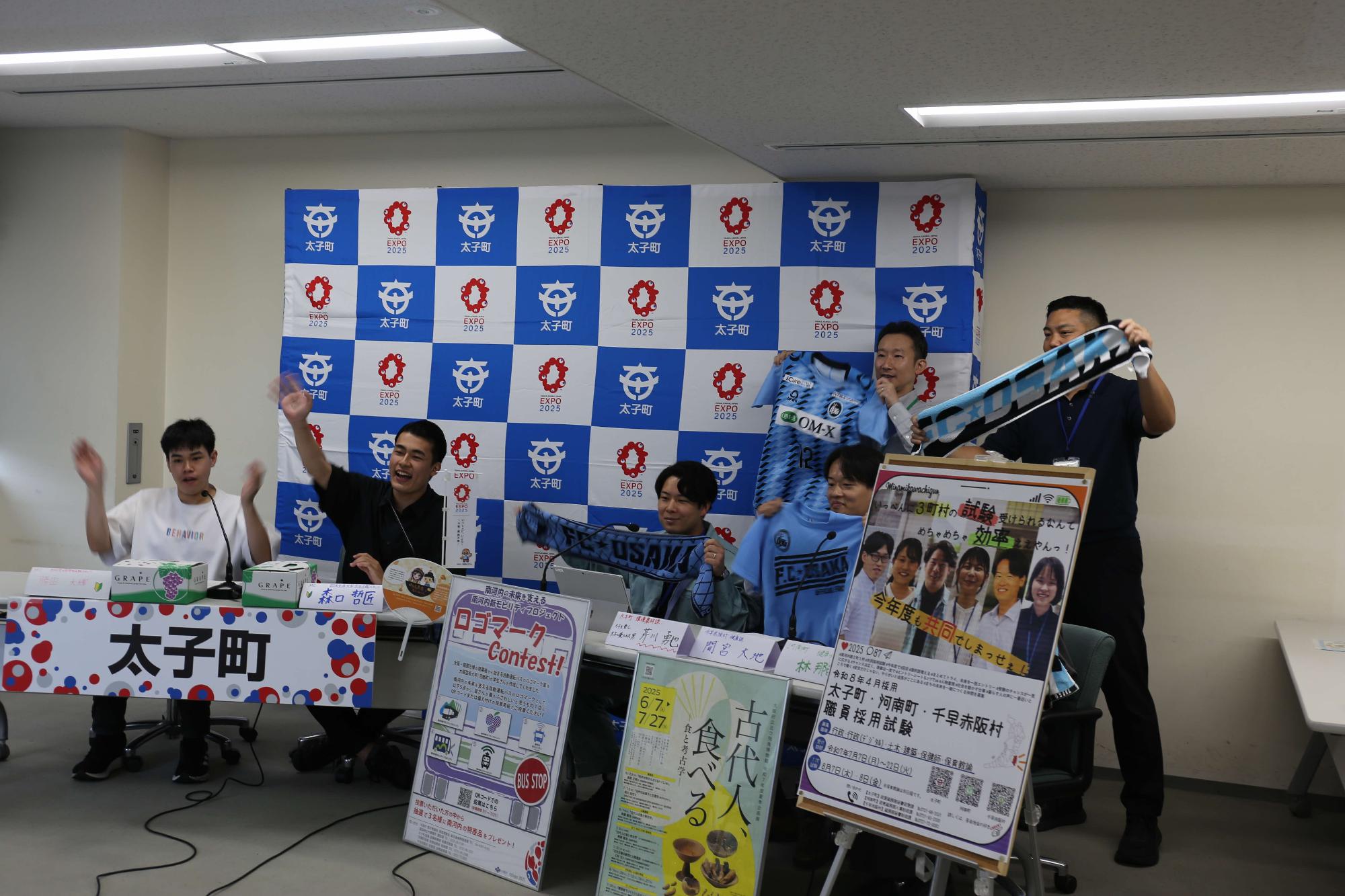 6月26日(木曜日)配信の様子