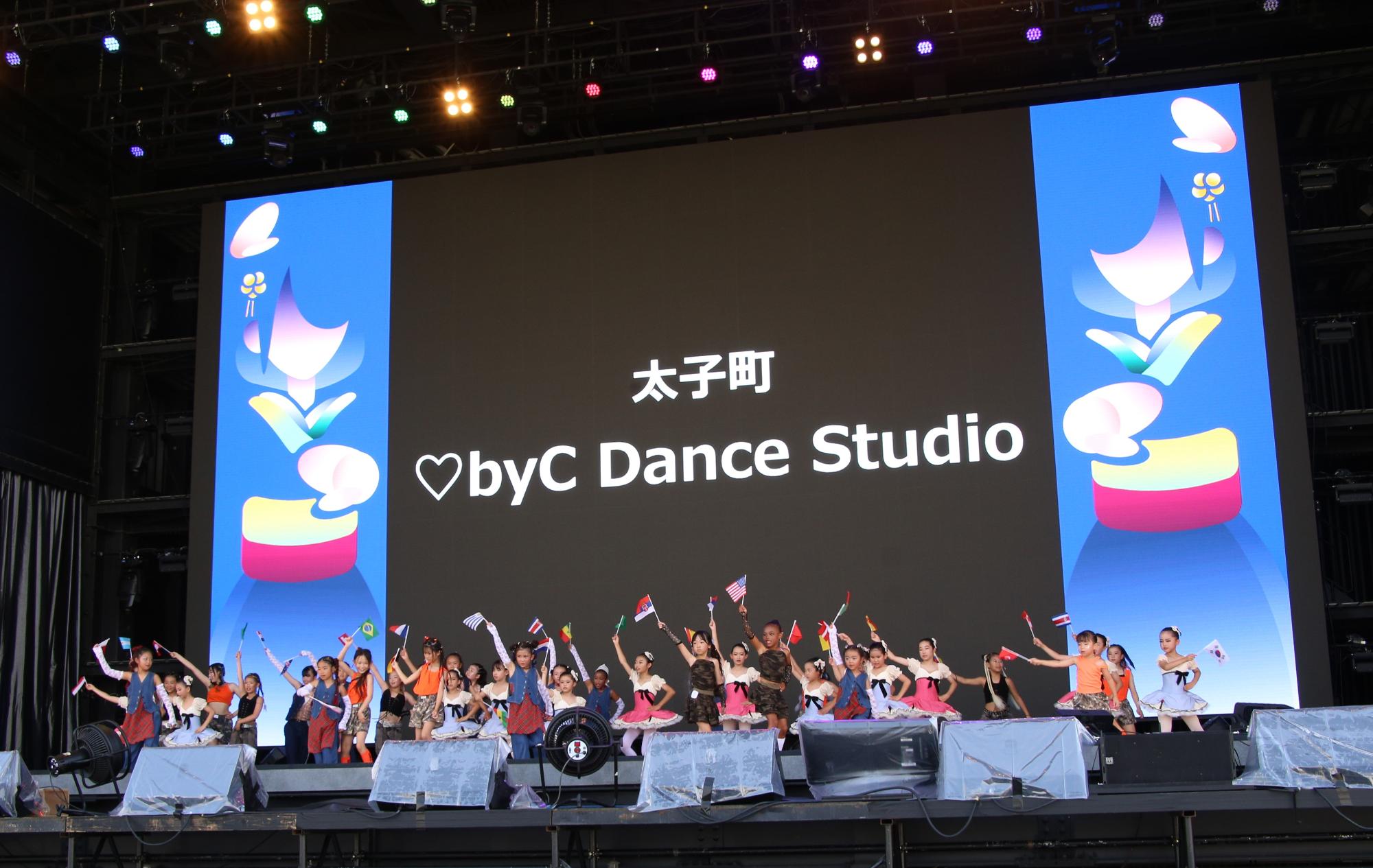 ダンス