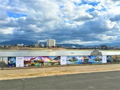 大阪狭山市作品