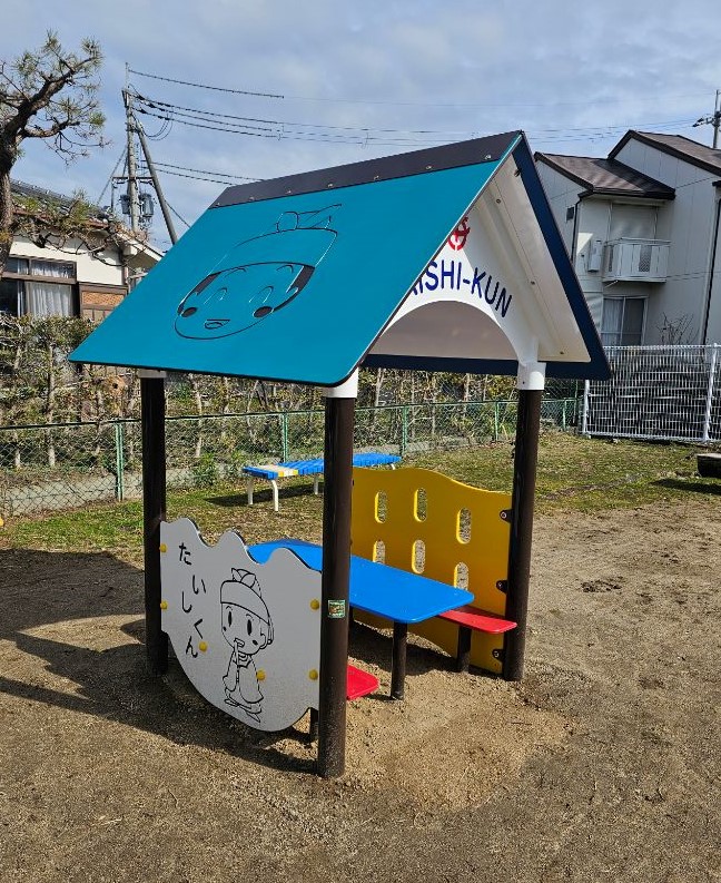 たいしくんハウス